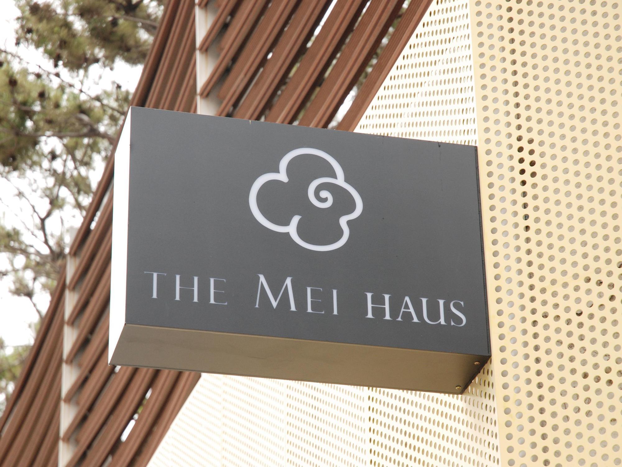 弘大Mei Haus旅馆 首爾 外观 照片